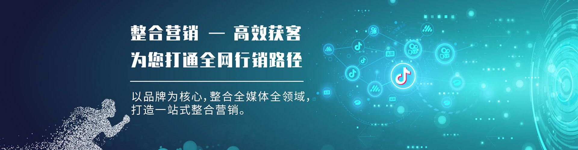 陈巴尔虎旗sem优化
