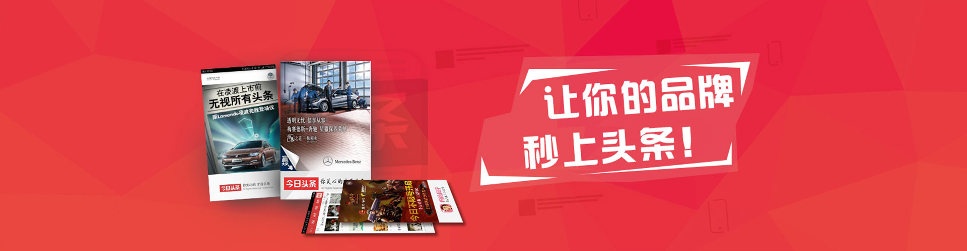 陈巴尔虎旗网络推广开户
