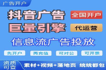 百度推广托管策略调整：一则快速提升点击率的案例