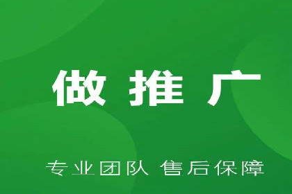 百度竞价运营策略优化：如何提高点击率