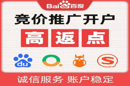 探秘朋友圈：信息流广告实战解析